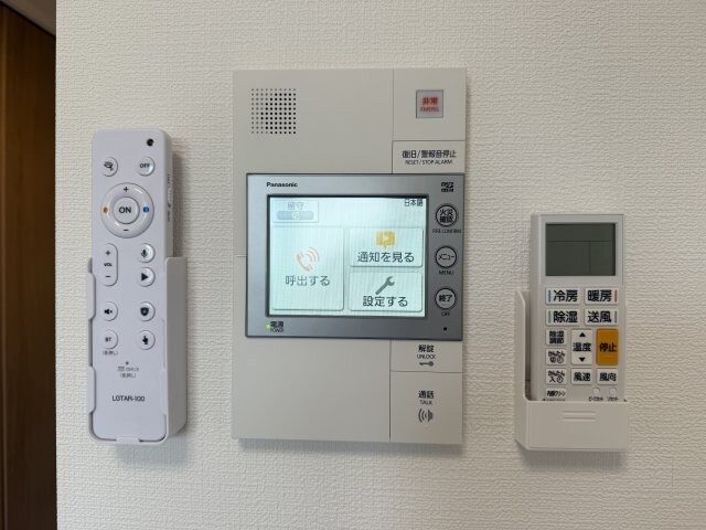 金山駅 徒歩7分 2階の物件内観写真