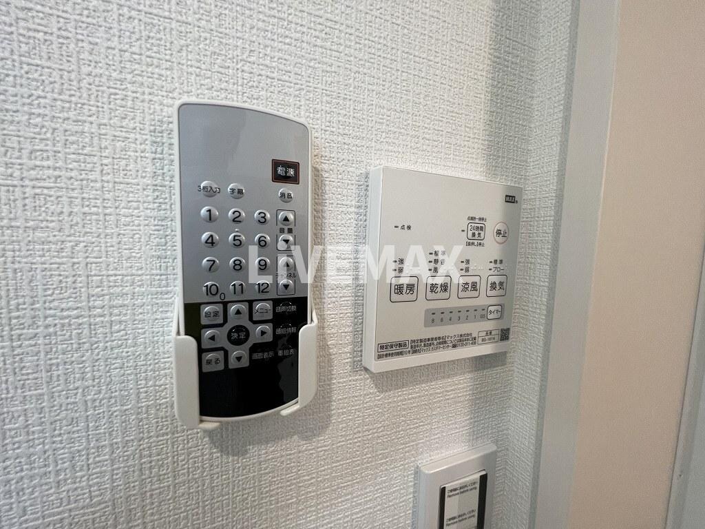 REGALEST Sowaka則武の物件内観写真