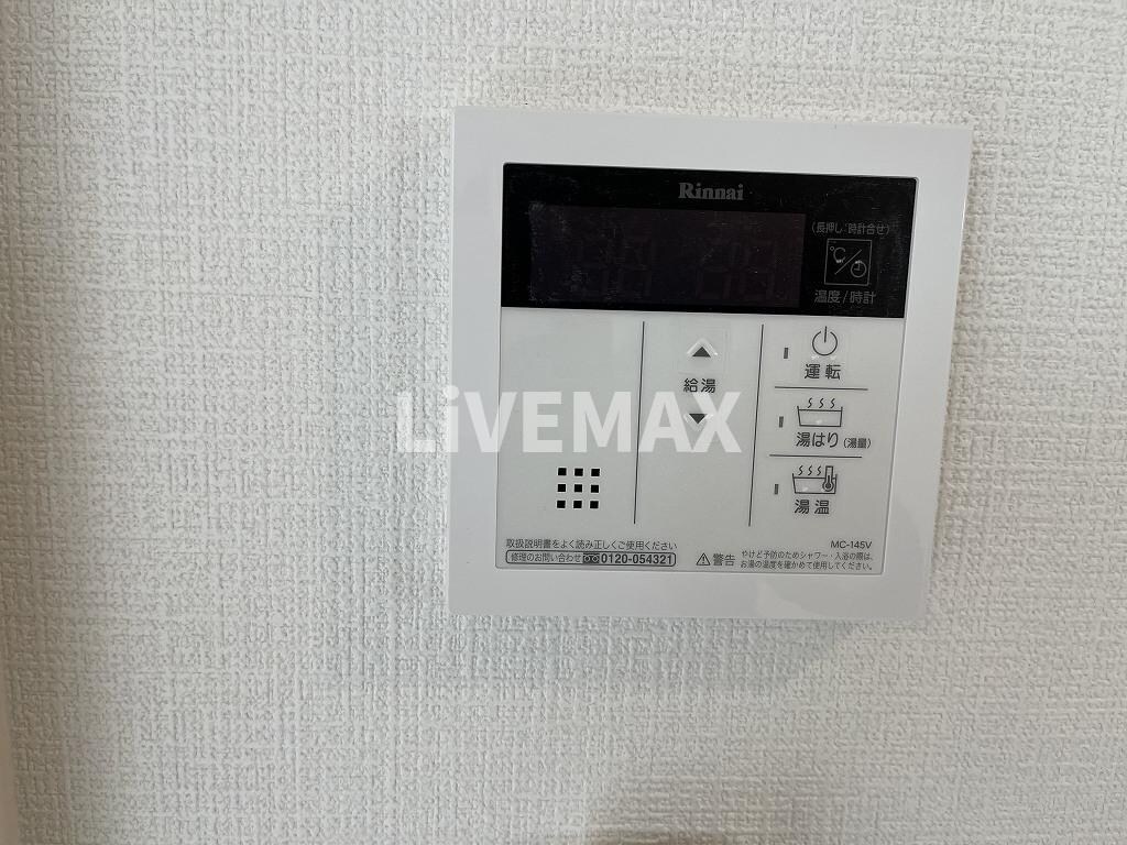 REGALEST Sowaka則武の物件内観写真