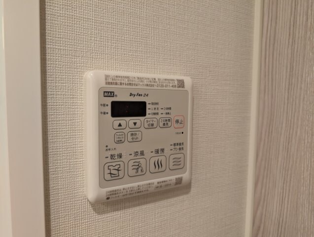 プレサンス名駅南ブリエの物件内観写真