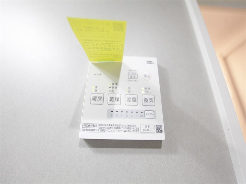 Arvita　みずほ(アルヴィータミズホ)の物件内観写真