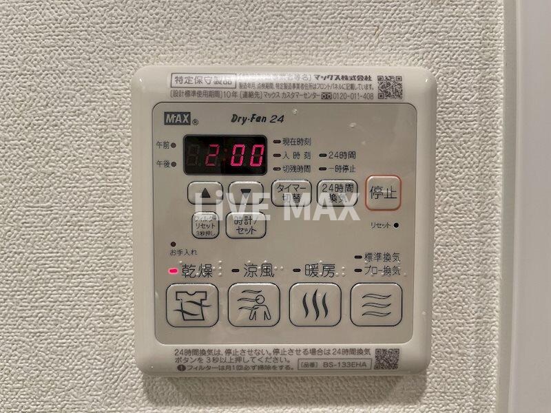 大須観音駅 徒歩4分 5階の物件内観写真