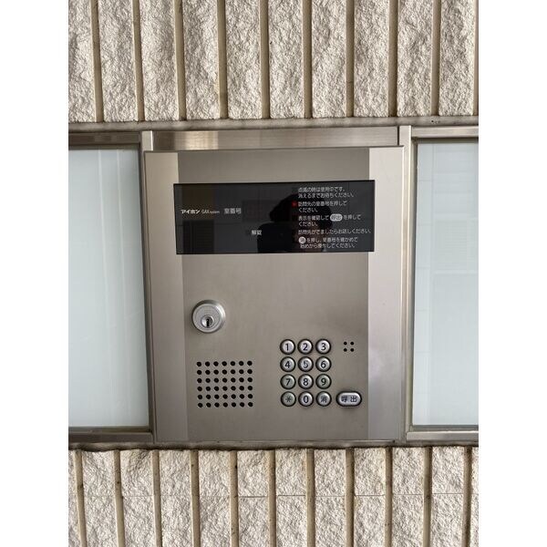 岩塚駅 徒歩11分 1階の物件内観写真