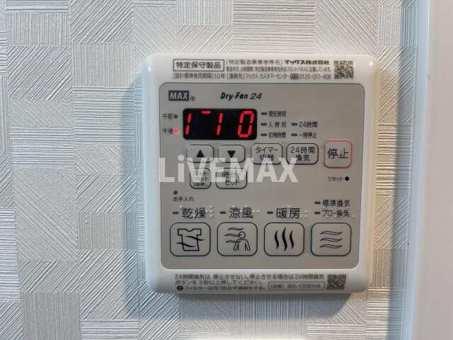 S-RESIDENCE今池駅前の物件内観写真