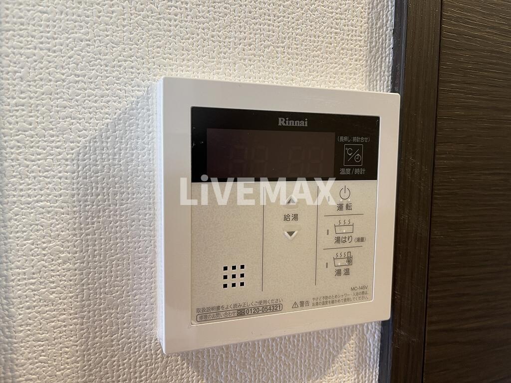 エステムコート名古屋ステーションクロスの物件内観写真