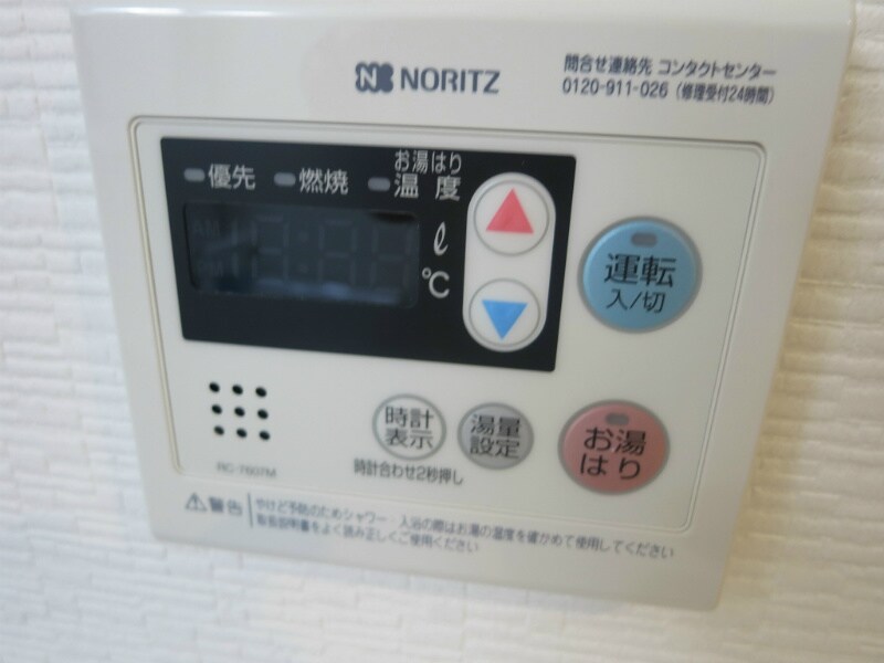 ArtizA上前津Ⅱの物件内観写真