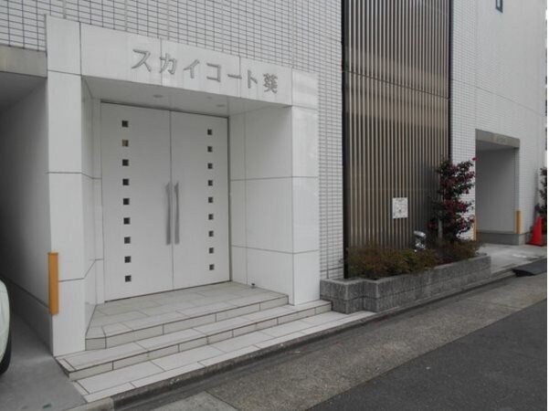 新栄町駅 徒歩5分 2階の物件外観写真