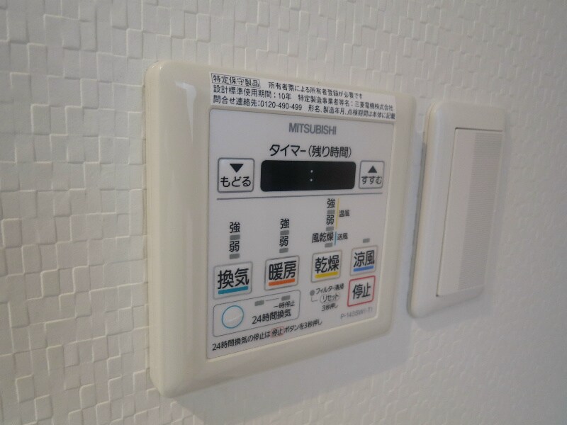 新栄町駅 徒歩5分 2階の物件内観写真