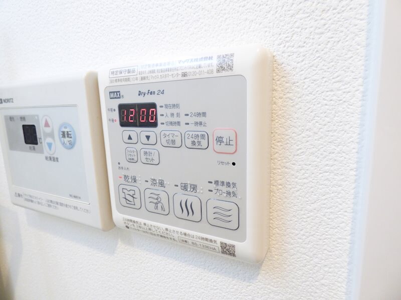 ParkBear大須の物件内観写真