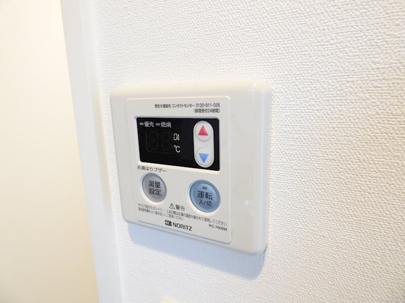 ParkBear大須の物件内観写真