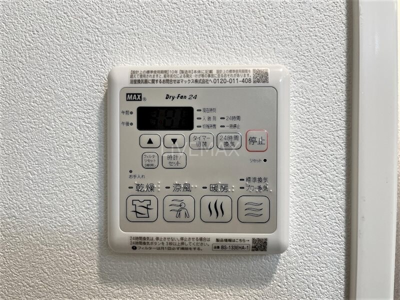 SHOKEN Residence名古屋今池の物件内観写真