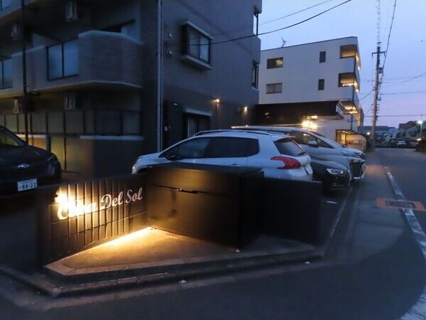 Casa Del Solの物件外観写真