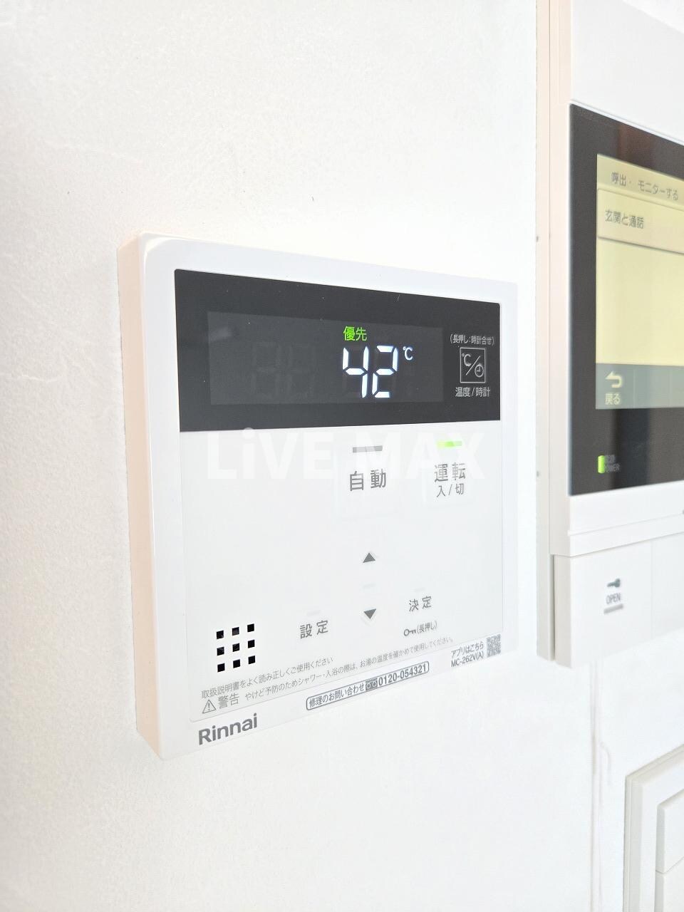 六番町駅 徒歩6分 2階の物件内観写真