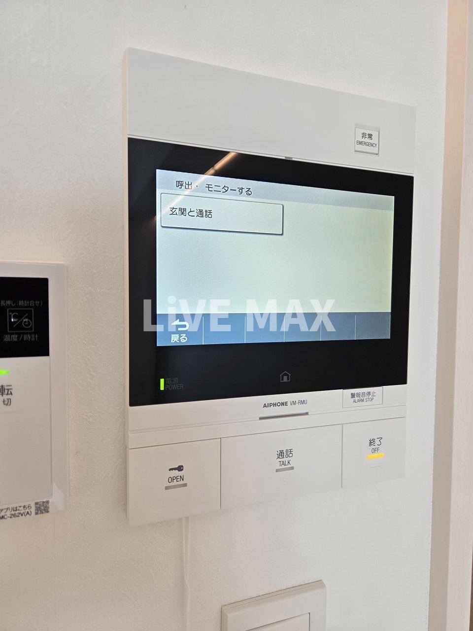 六番町駅 徒歩6分 2階の物件内観写真