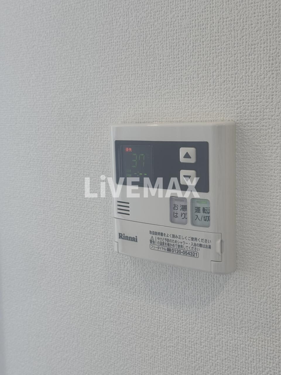 S-FORT大須観音の物件内観写真