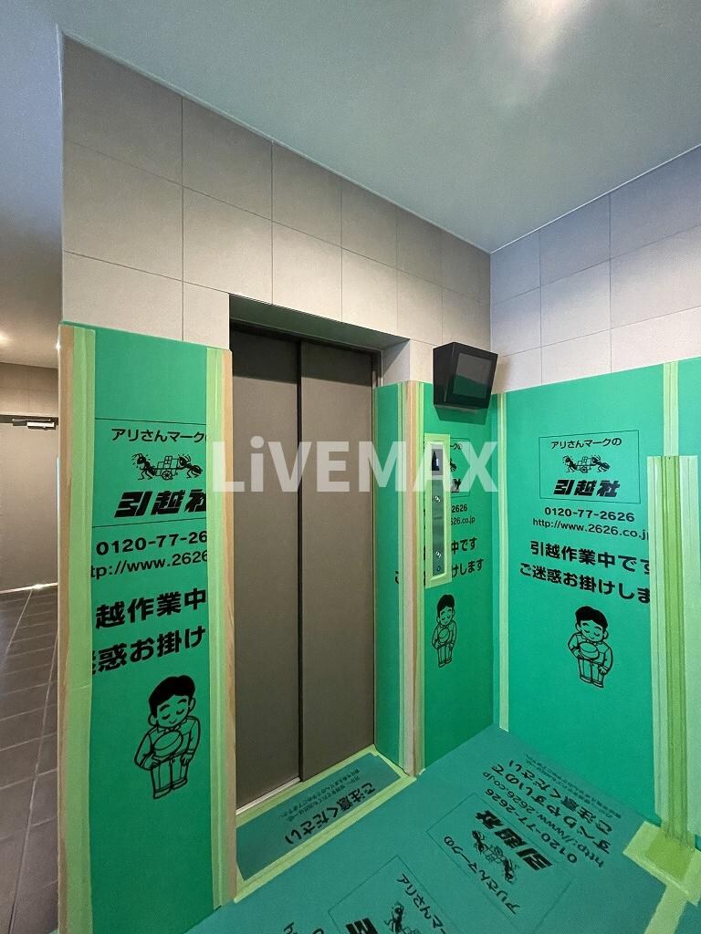 エスリード葵桜通りの物件内観写真