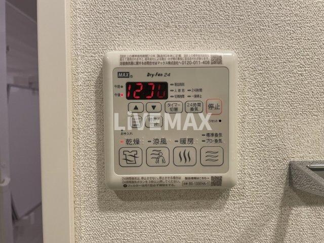 プレサンス丸の内サージュの物件内観写真