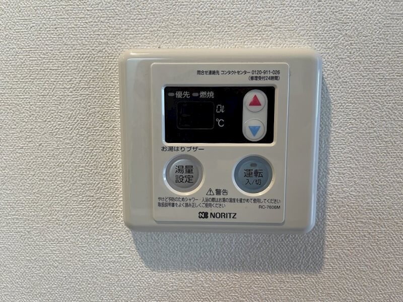 名古屋駅 徒歩8分 9階の物件内観写真