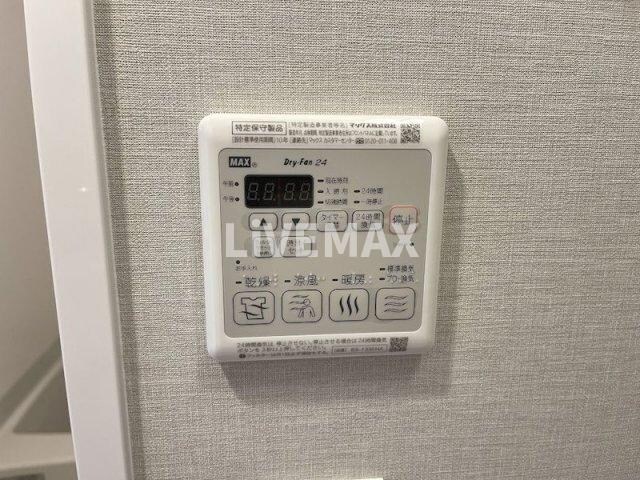 メイクス城西レジデンスの物件内観写真