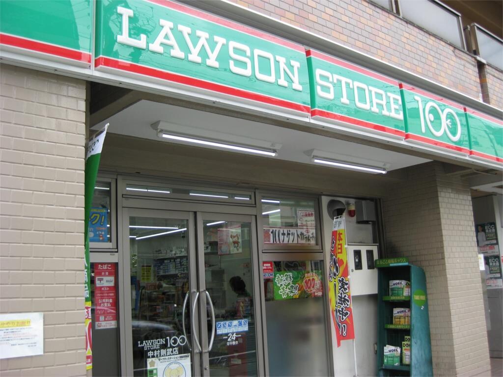 上前津駅 徒歩3分 3階の物件外観写真