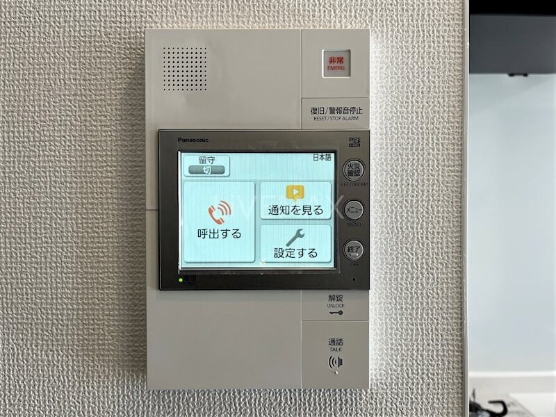 エステムコート名古屋セントリアの物件内観写真