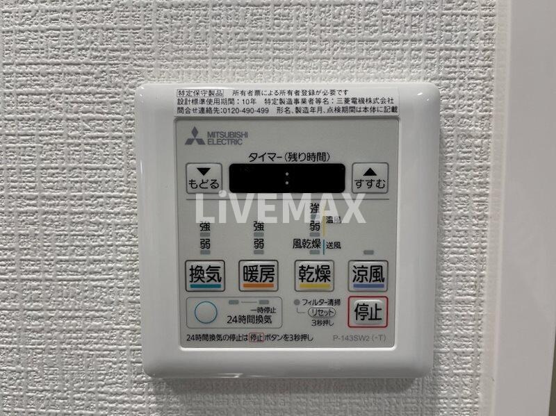 エスリード新栄マルスの物件内観写真