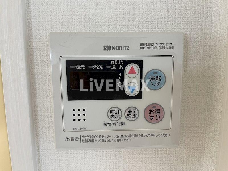 エスリード新栄マルスの物件内観写真