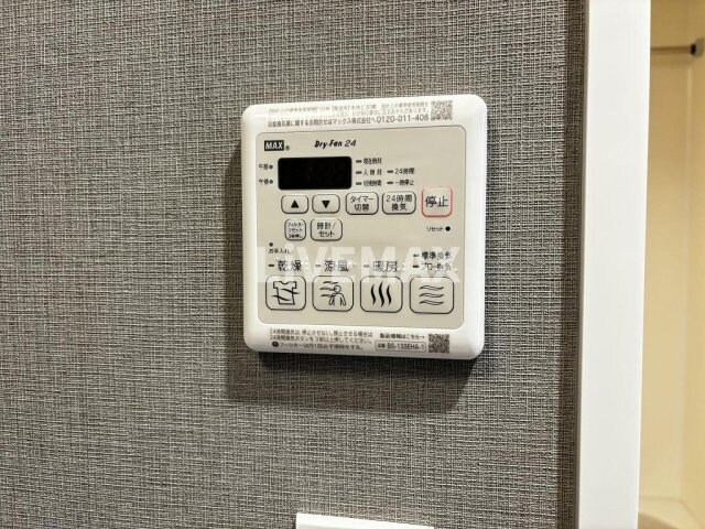 今池駅 徒歩5分 8階の物件内観写真