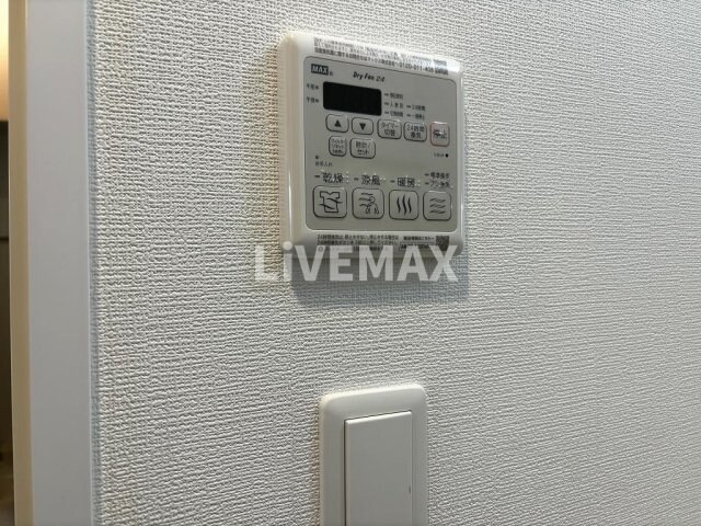 エステムコート名古屋葵の物件内観写真