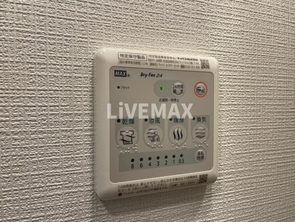 高岳駅 徒歩6分 9階の物件内観写真