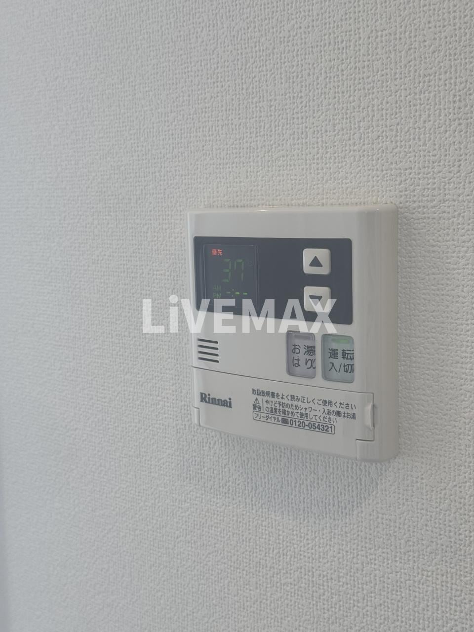 S-FORT大須観音の物件内観写真