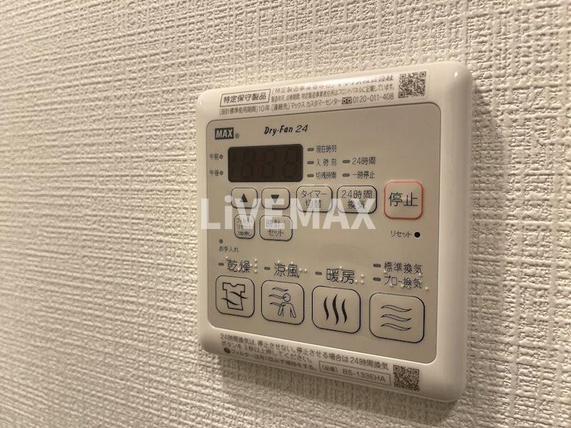 エスリード金山エクセアの物件内観写真