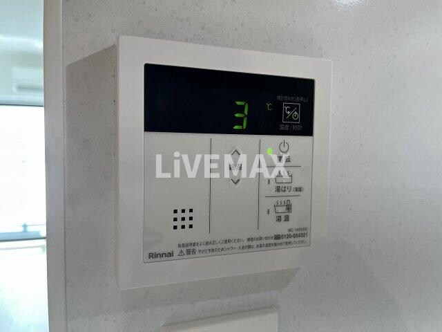 熱田神宮西駅 徒歩1分 14階の物件内観写真