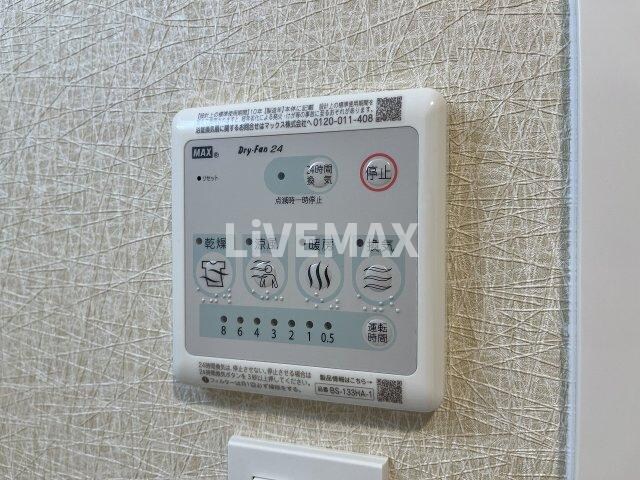 熱田神宮西駅 徒歩1分 14階の物件内観写真