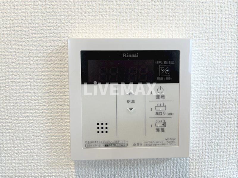 エステムコート名古屋鶴舞シエルの物件内観写真