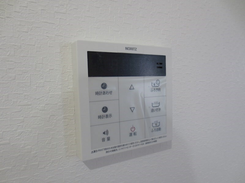 グランレーヴ庄内通の物件内観写真