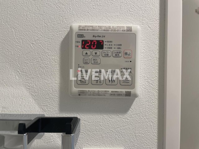 ルネフラッツ庄内通駅前の物件内観写真