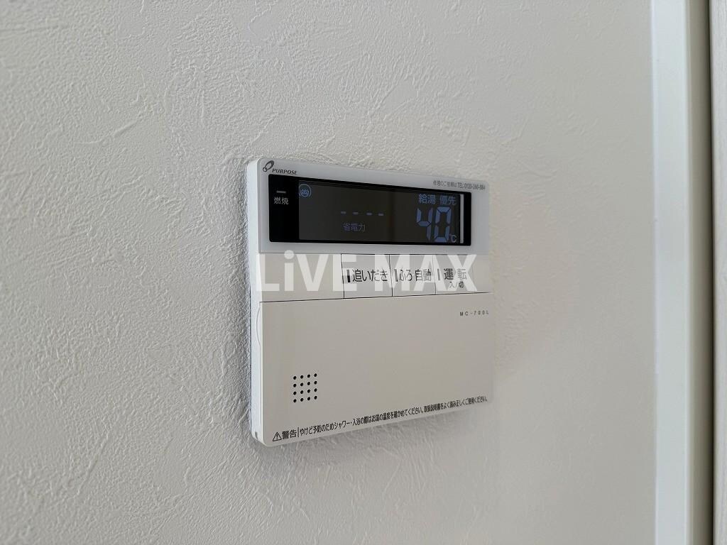 熱田神宮伝馬町駅 徒歩8分 1階の物件内観写真