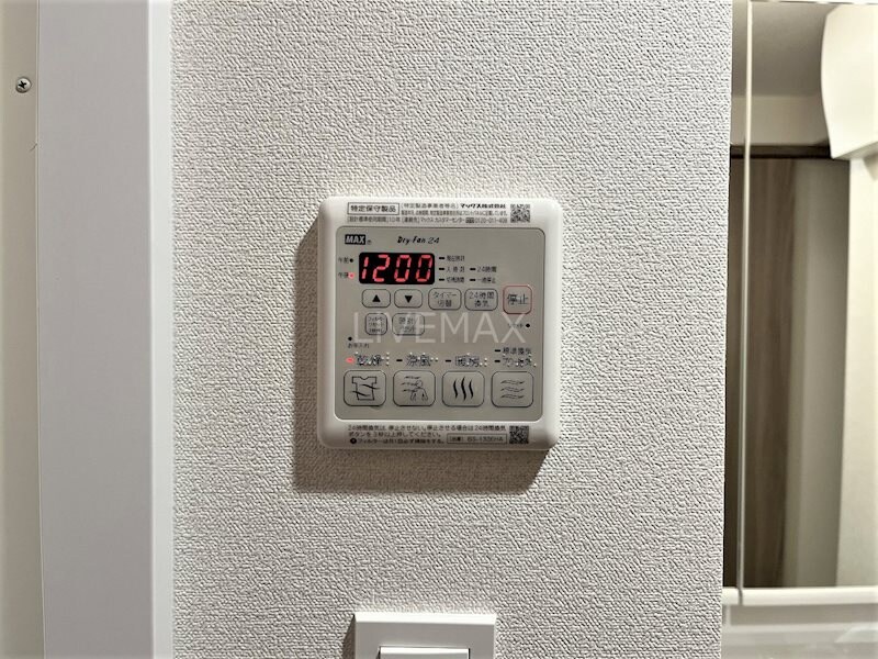 プレサンスTHE高岳の物件内観写真