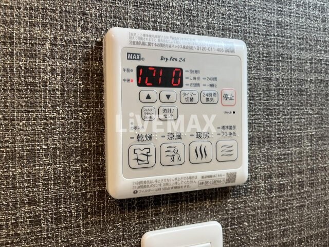 ファステート葵桜通リブレの物件内観写真