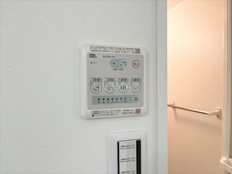 THE　RESIDENCE　IMAIKE　EASTの物件内観写真