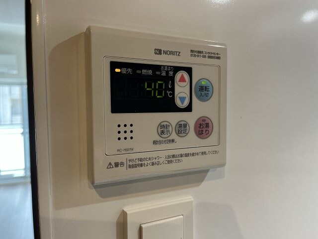 S-RESIDENCE今池arcanaの物件内観写真