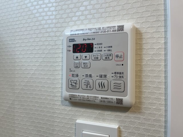 S-RESIDENCE今池arcanaの物件内観写真