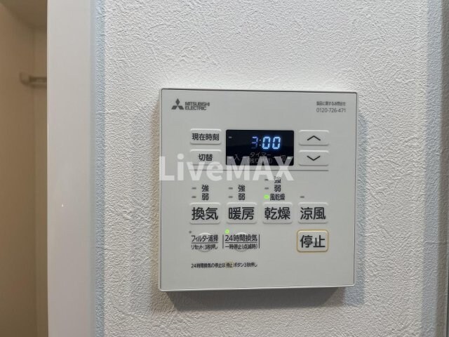 プレイズシード浅間町の物件内観写真