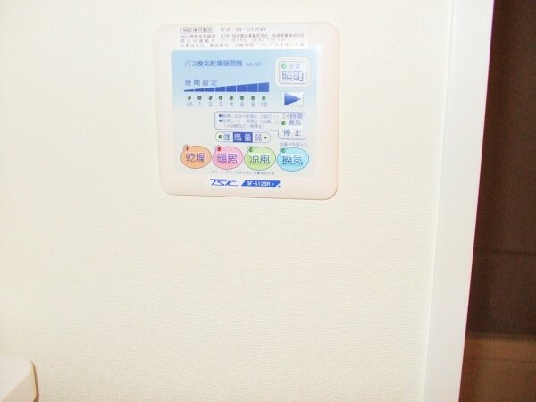 グレイス大須の物件内観写真