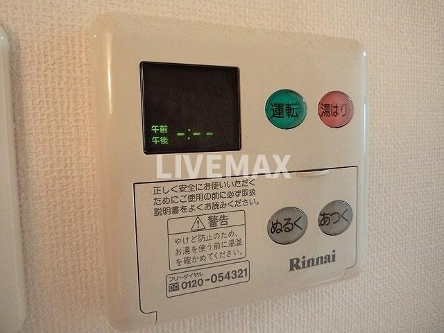 エステムコート京都駅前KOTOの物件内観写真