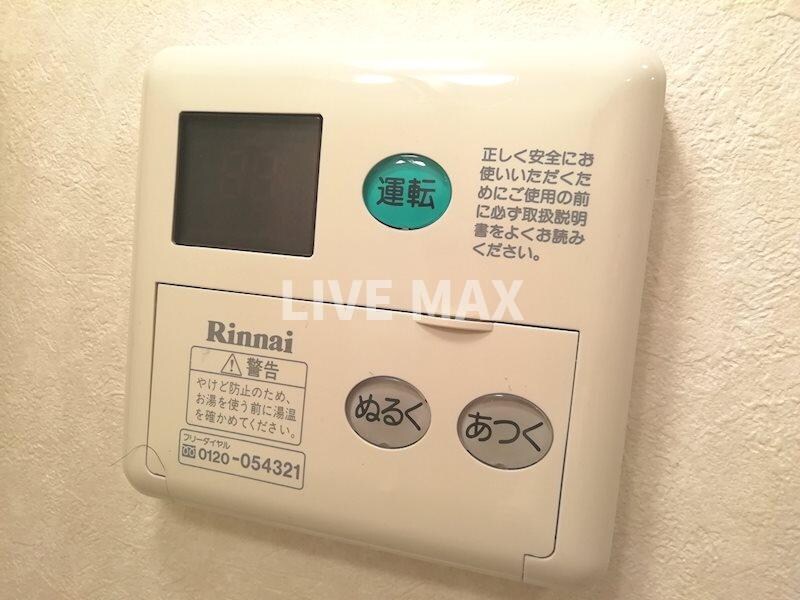 プレサンス京都鴨川彩華の物件内観写真