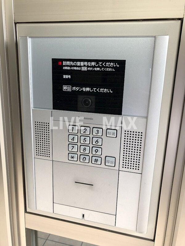 メゾン・ド・プルミエールの物件内観写真