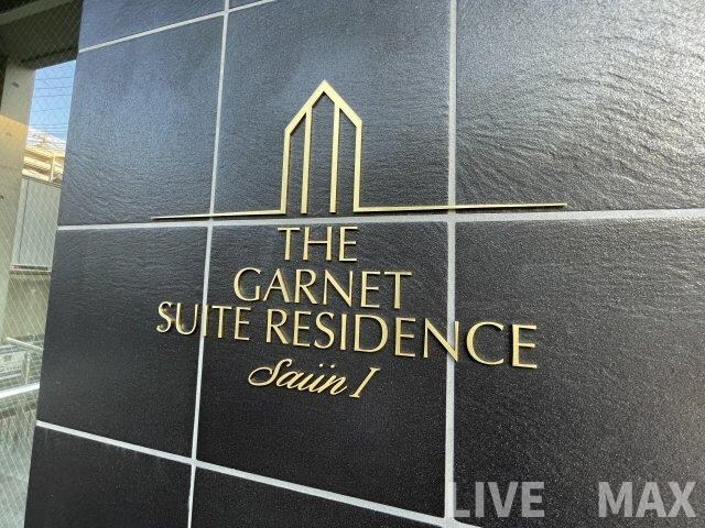 THE GARNET SUITE RESIDENCE西院Ⅰの物件外観写真