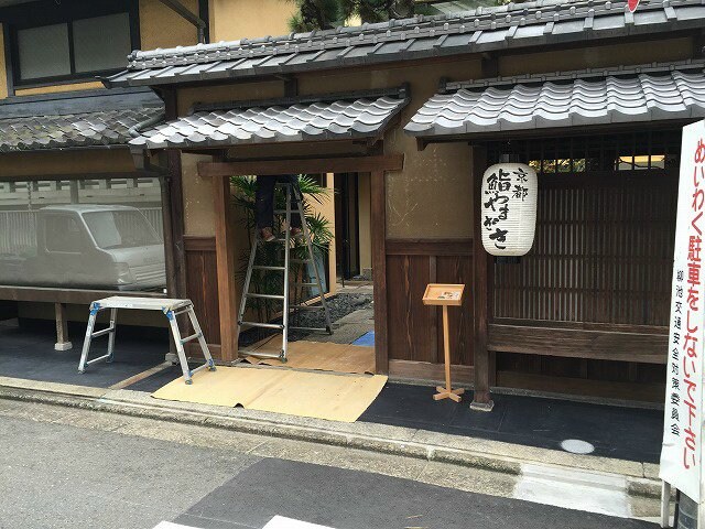 ヴィラスタジオーネ御所南の物件外観写真